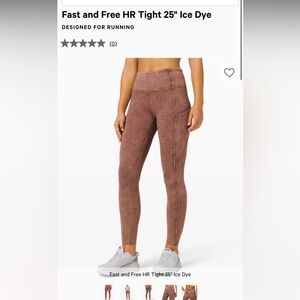 Lululemon Fast and Free High Rise Ice Dye Leggings